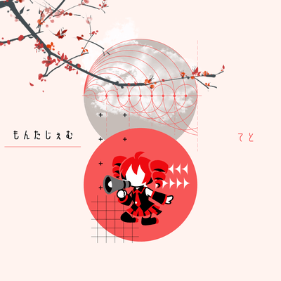 MONTAGEM TETO (feat. KASANE TETO)