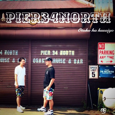 PIER34NORTH