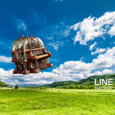 LINE