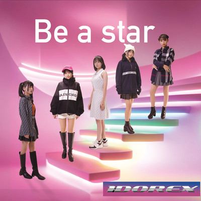 Be a Star