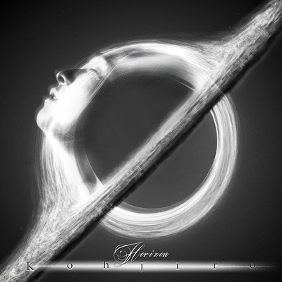 Horizon
