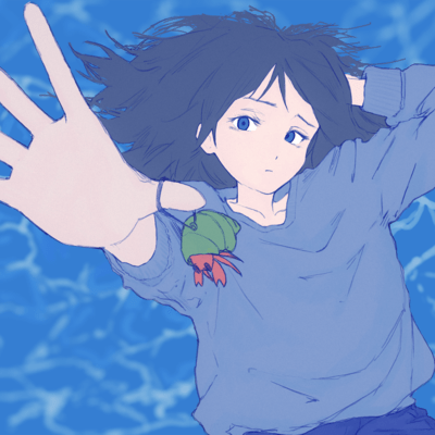 Diary