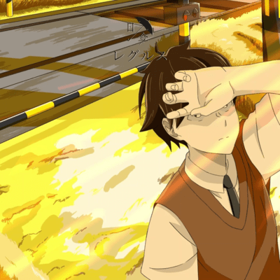 Regulus