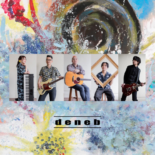 deneb