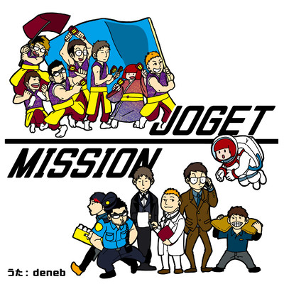 JOGET / MISSION