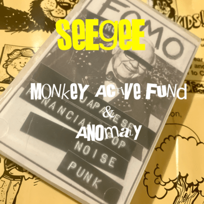 Monkey Active fund & Anomaly (DEMO)