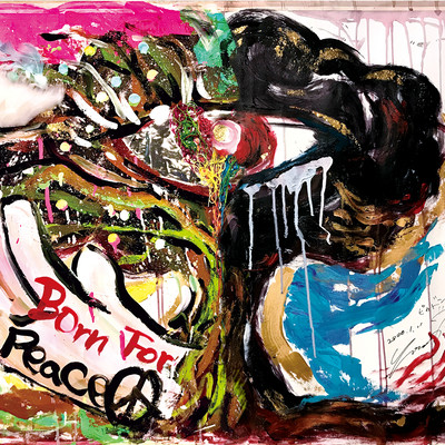 Born For Peace HIROSHIMA
