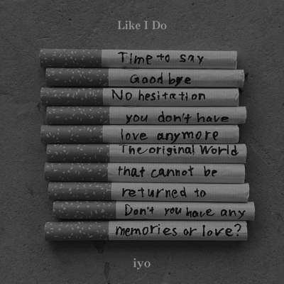 Like I Do