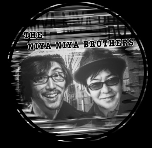 NIYA NIYA BROTHERS