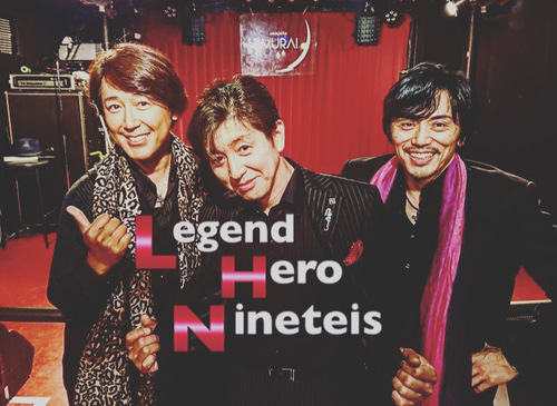 Legend Hero Nineties'