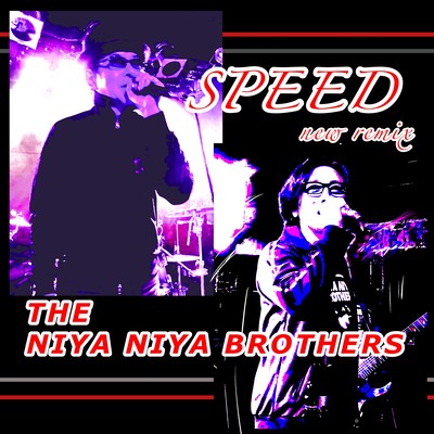 SPEED!! (new remix)