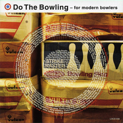 Do the Bowling