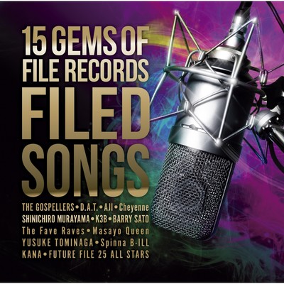 FILED SONGS