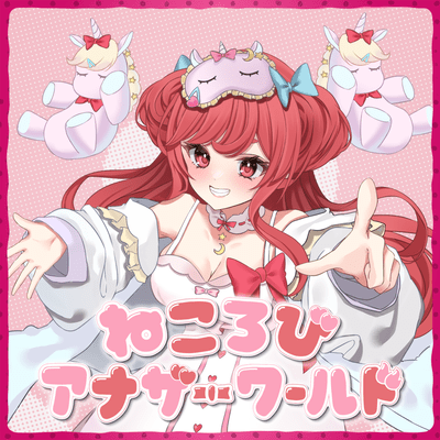 Nekorobi Another World