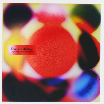 Foolish Situation (Cover)