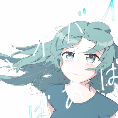 Bye-bye BA-BA (feat. HATSUNE MIKU & Tohoku Kiritan)