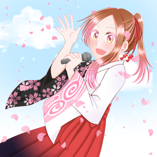 honoka