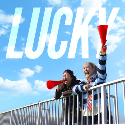 LUCKY