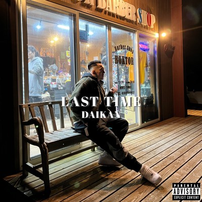 LAST TIME