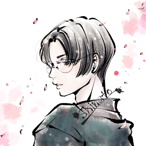 Shinato