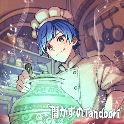 Akazu no Tandoori