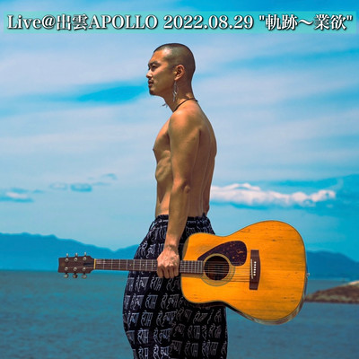 Trajectory ~ Karma (Live at Izumo APOLLO, 2022)