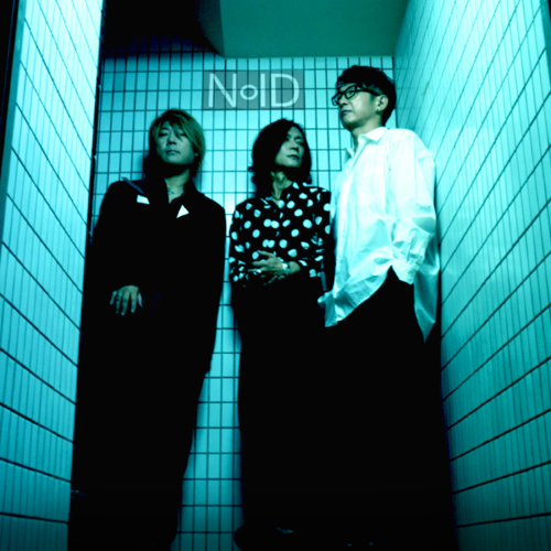 NoID