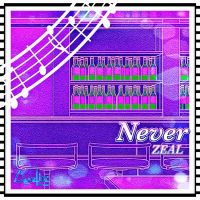 Never