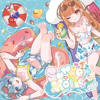 Summer Holic