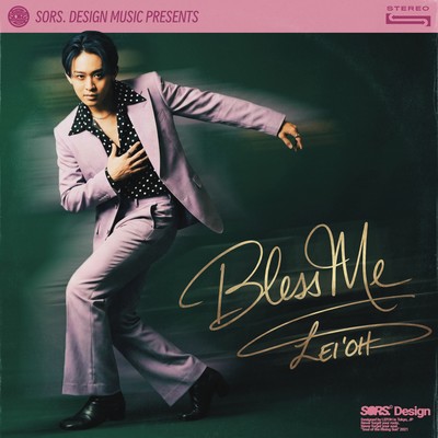 Bless Me