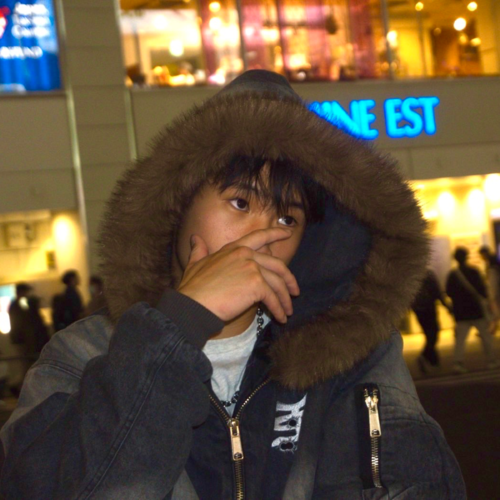 UKEN