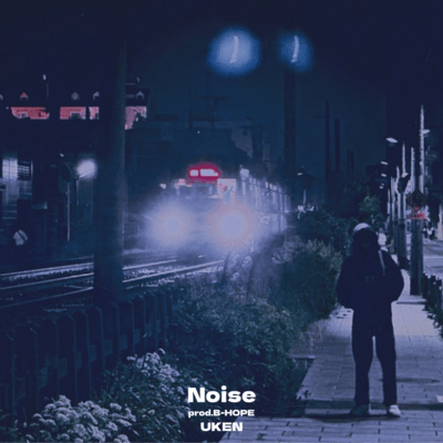 Noise