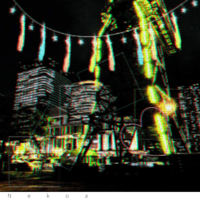 Illumination (2025 Remaster)