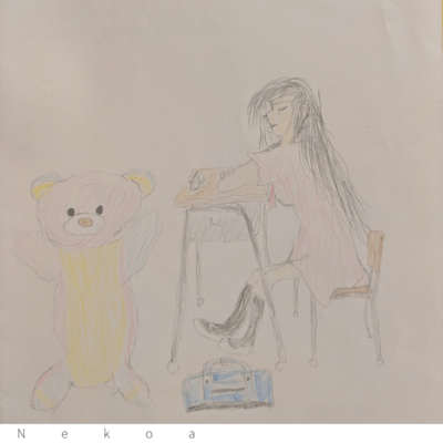 I Wanna Be Your Bear