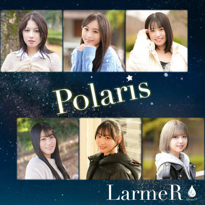 Polaris