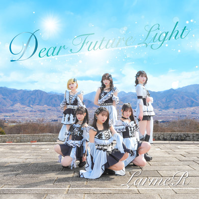 Dear Future Light