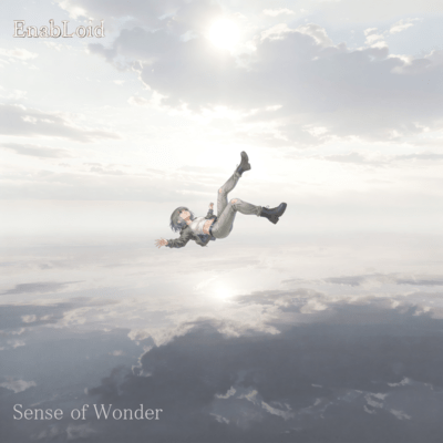 Sense of Wonder
