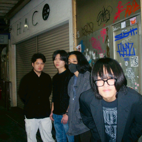 Supep Sensitive Girls