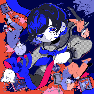 Don't act like you know everything about me