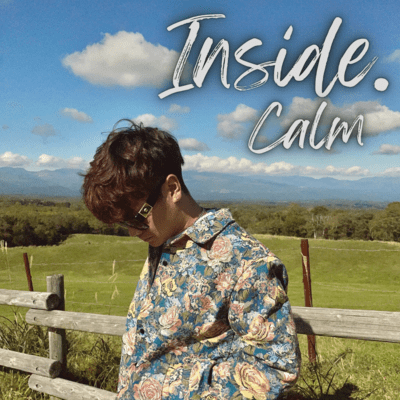 Inside