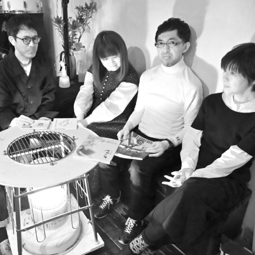 The Moment of Nightfall