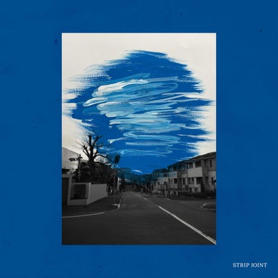 The Act of Flying