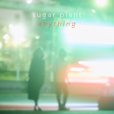 anything