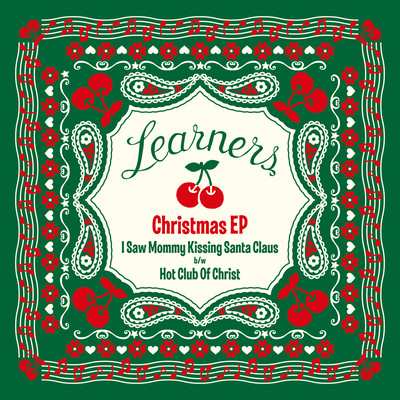Christmas Single