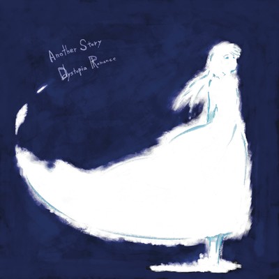 Another Story Of Dystopia Romance