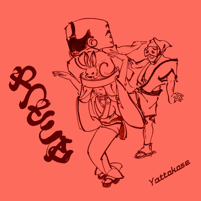 Yattokose (feat. Suzumeno Tears)