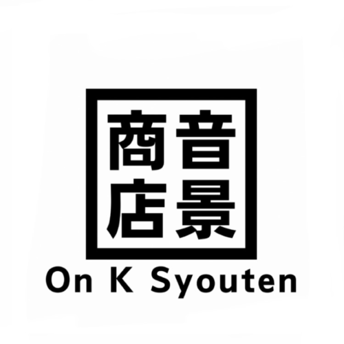 On K Syouten
