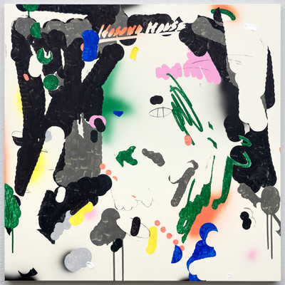 FUKU WA UCHI ONI WA SOTO (feat. The Mizuhara Sisters)