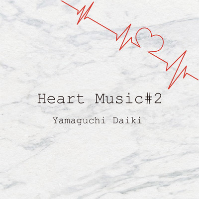 Heart Music #2