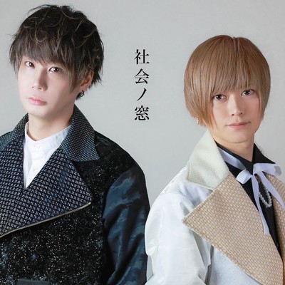 THE FIRST DIGITALBUM